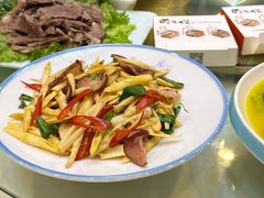 -黄三怪(无影山北路店)