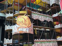 -蒙特利亲子乐园