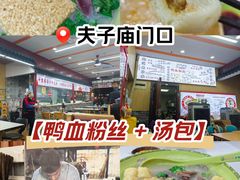 -1912街区