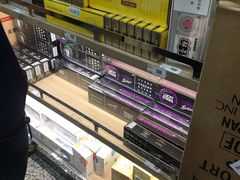 -日上免税店