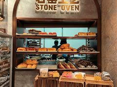 -PAPER STONE BAKERY(天环店)