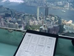 -OZONE 顶楼酒吧(香港丽思卡尔顿酒店)