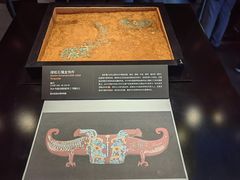 -盘龙城国家考古遗址公园