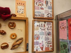 -慢熟面包店bud bread(孩儿巷店)