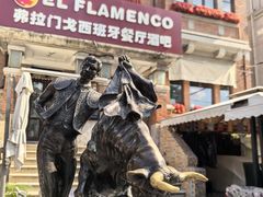 -天津意大利风情旅游区