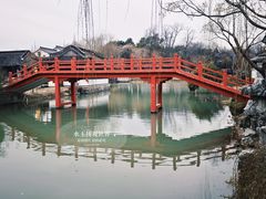 -扬州大运河文化旅游度假区·盆景园