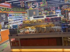 -嗨特购HitGoo(西站食宝街店)