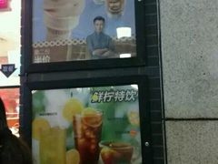 -麦当劳(宜兴人民路店)