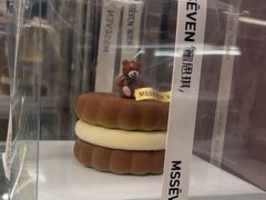 -蜜思琪蛋糕(民生路店)