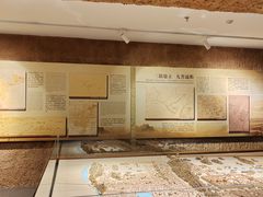 -武汉规划展示馆