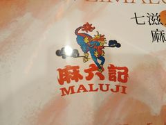 -沈阳铁西万象汇