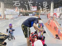 -趣动熊运动发展中心(乐坊校区)