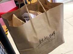 -熊叔熊婶面包房(团结湖店)