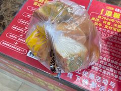 -味多美蛋糕(大红门店)