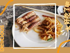 -粤海璇宫·木棉花高空旋转餐厅·聚会派对