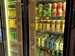 -一绪に寿喜烧(虹悦城店)