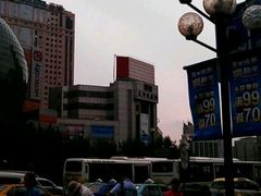 -太平洋数码广场