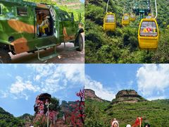-黄崖洞文化旅游区