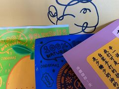 -辛一·铜锣烧(鸿寿坊店)