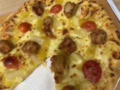 -达美乐比萨(大冲店)