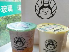-我是酸奶君(壹方城店)