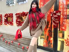 -暖忆烘焙甜品