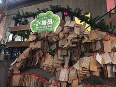 -第三空间·趣味桌游·轰趴.室内CS.剧本杀(大武汉1911店)