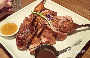 Crispy Roasted Duckling