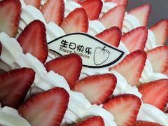 -味多美(上南路店)