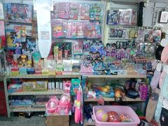 -宝宝文具店(马当路店)