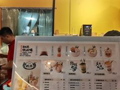 -婉泰·特色小吃·舂鸡脚(告庄二店)