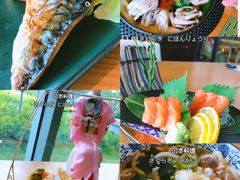 -中国书法大厦日本料理