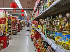 -人人乐购物广场(开发区店)