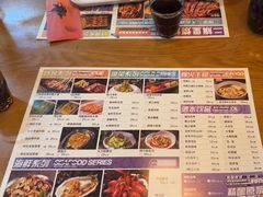 -二旗里烧烤·烤羊排(龙域店)