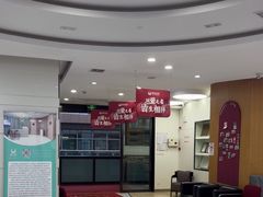 -雅悦齿科(顾村公园店)