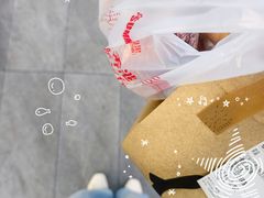 -首开·龙湖成都西宸天街