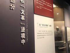 -陈云纪念馆