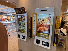 -大家乐(惠州华贸店)