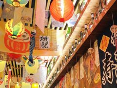 -坂吉屋·居酒屋深夜食堂(龙湖店)