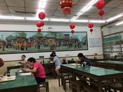 -护国寺小吃(和平西街店)
