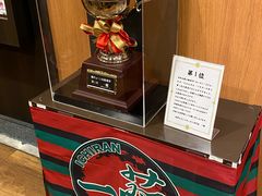 -一兰拉面(新宿中央东口店)