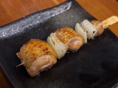 -串鑫