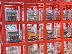 -优你客(久光百货店)