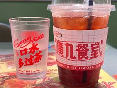 -广九餐室(陈家祠扬韬广场店)