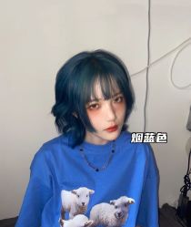 -藤野造型烫发染发