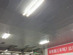 -北方福瑞4s店