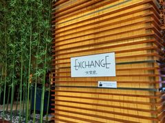 -天津君隆威斯汀酒店