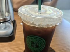 -有茶有面(深圳南山店)