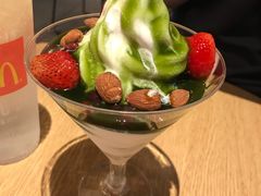 -麦当劳(皇岗路店)