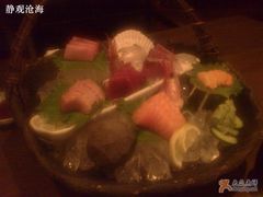 刺身拼盘-东京和食 Sun with AQUA